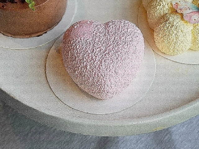 Мусове Сердечко