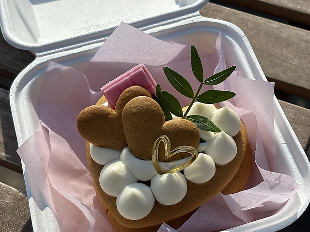 Бенто медівник