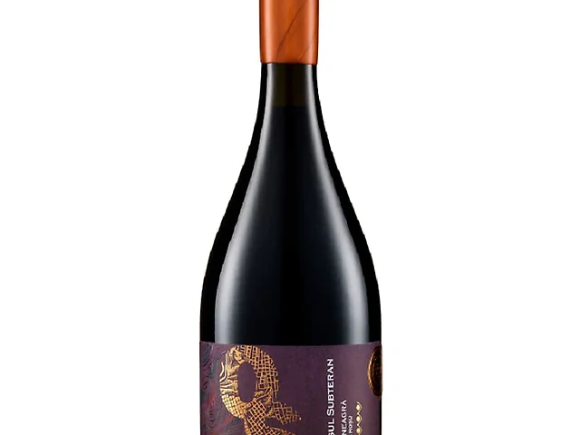 Вино Cricova Rara Neagra червоне сухе 0,75 л 12,5%