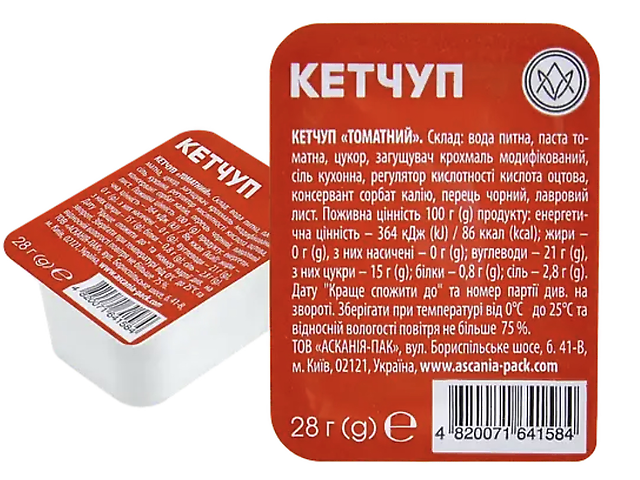 Кетчуп