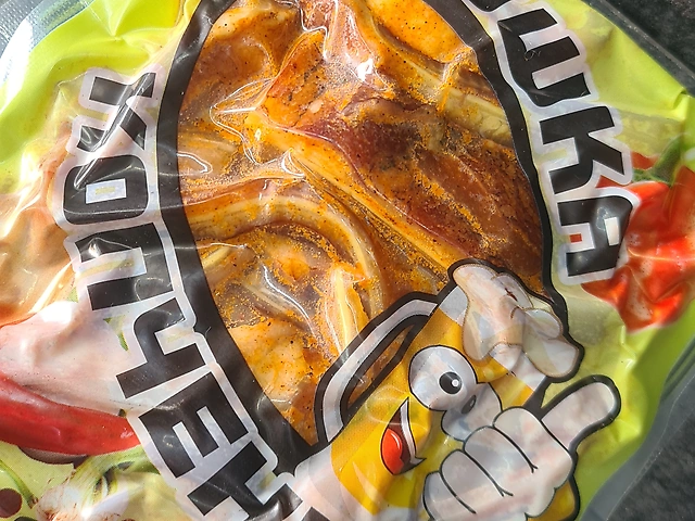 Вушки копчені