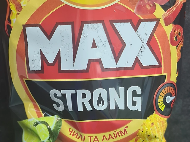 Чіпси Lays Strong чилі та лайм