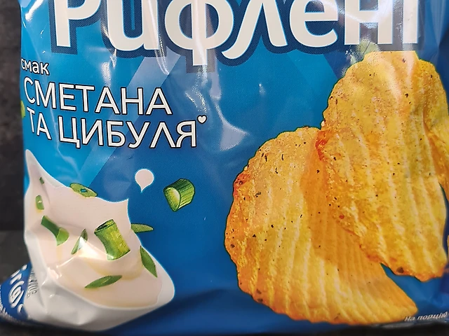 Чіпси Lays сметана та цибуля