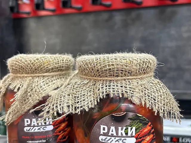Рак варений