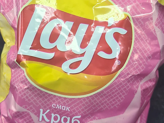 Чіпси Lays Краб