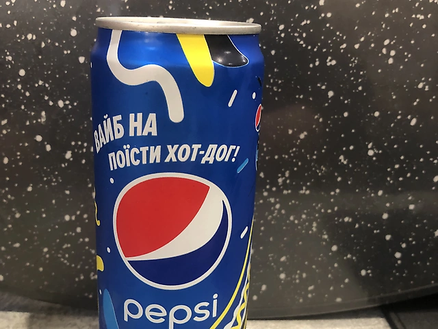 Pepsi з/б класична