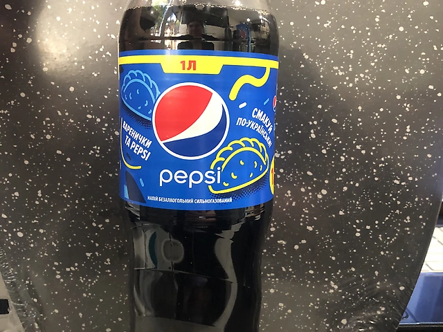 Pepsi  класична