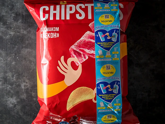 ЧІПСИ CHIPSTER'S ЗІ СМАКОМ 