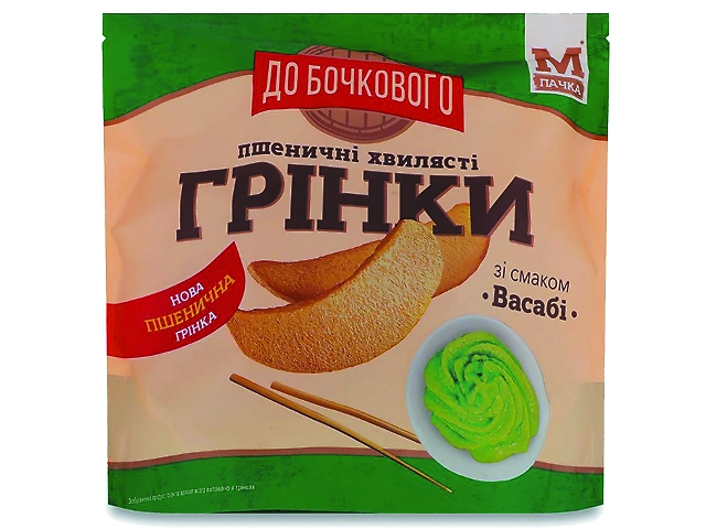 Грінки пшеничні хвилясті До Бочкового "Васабі" 75г