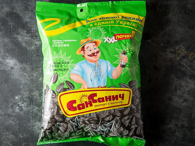 Насіння Сан Санич солоне (XXL) 230г