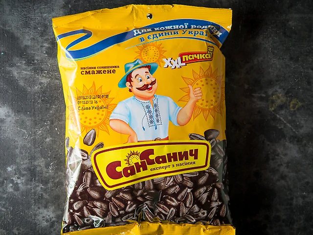 Насіння Сан Санич не солоне (XXL) 230г