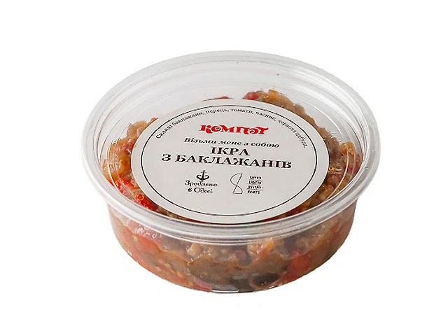 Ікра з баклажан