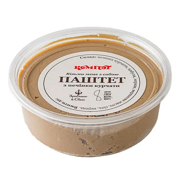 Паштет із печінки курча