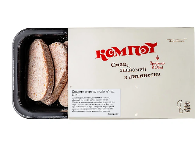 Котлети з трьох видів мяса(заморожені)