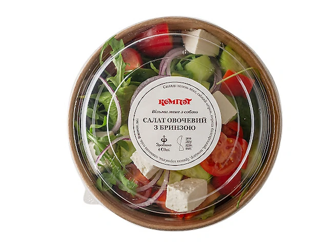 Овочевий салат з бринзою