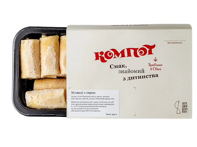 Млинці з сиром(заморожені)