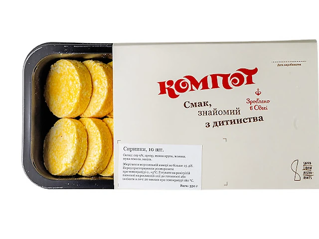 Сирники  (заморожені)