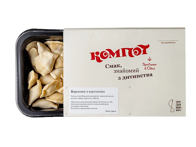 Вареники з картоплею  (заморожені)