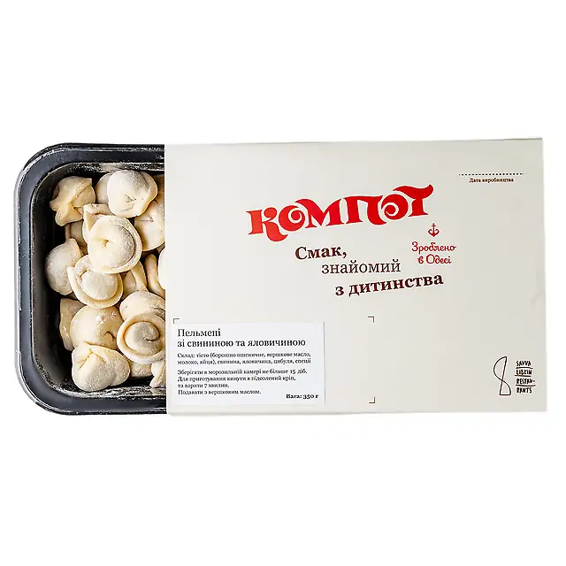 Пельмені з яловичиною та свининою (заморожені)