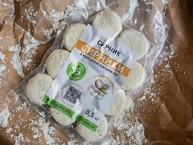 Заморозка Сирники з маком