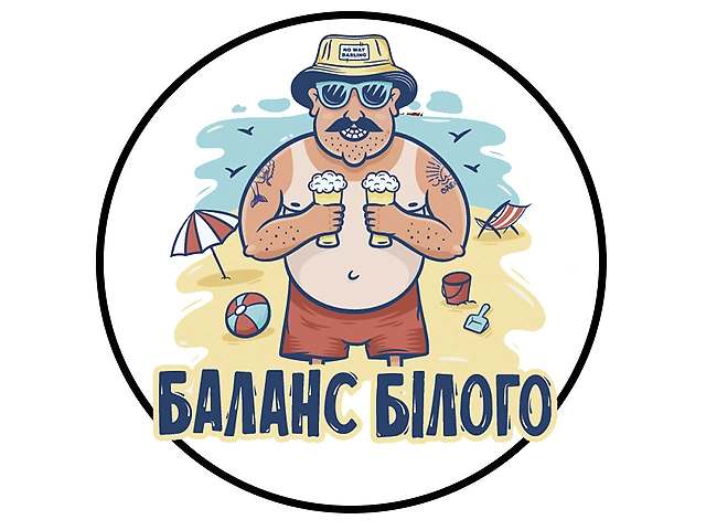 Баланс білого