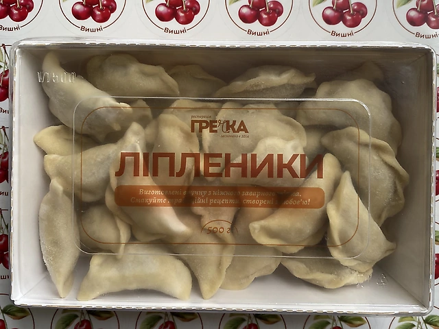Вареники з вишнями заморожені