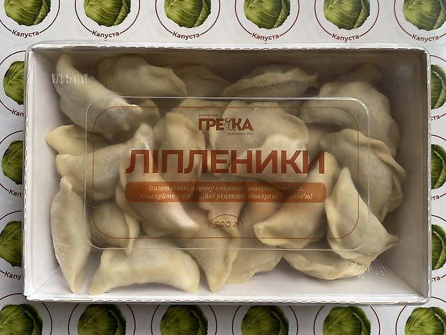 Вареники з кислої капусти Заморожені