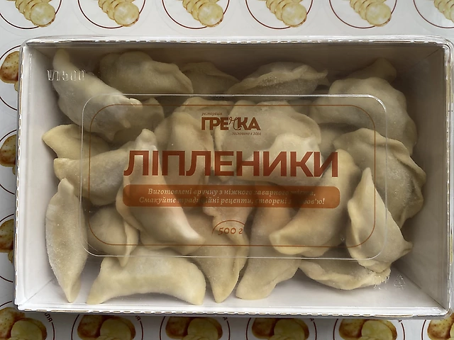 Вареники з картоплею заморожені