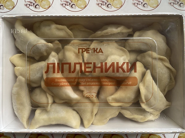 Вареники з білими грибами та картоплею Заморожені