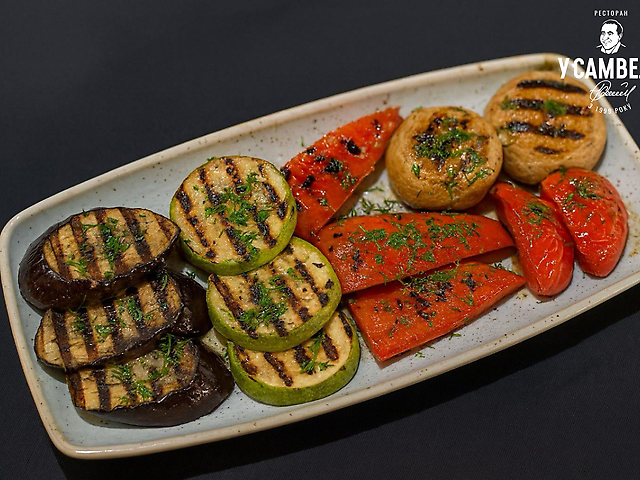 Овочі гриль