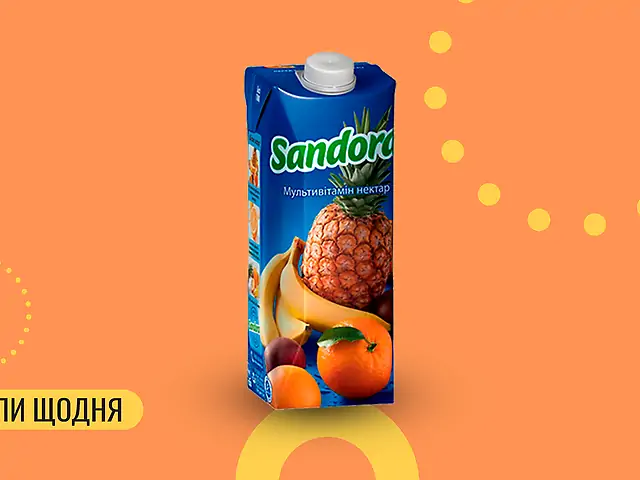 Сок мультивитамин Sandora 0,5 л