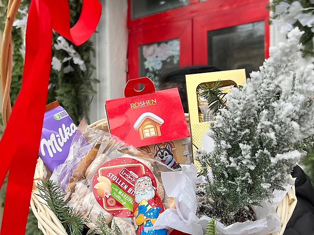 Новорічний кошик