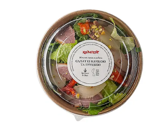 Салат із качкою та грушою