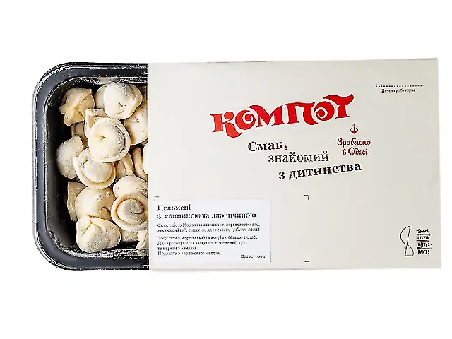 Пельмені свинина и яловичина(заморожені)