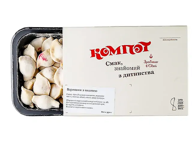 Вареники з вишнею (заморожені)