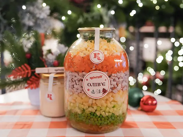 Олів'є з індичкою 3л (Під замовлення, приготування 60хв)