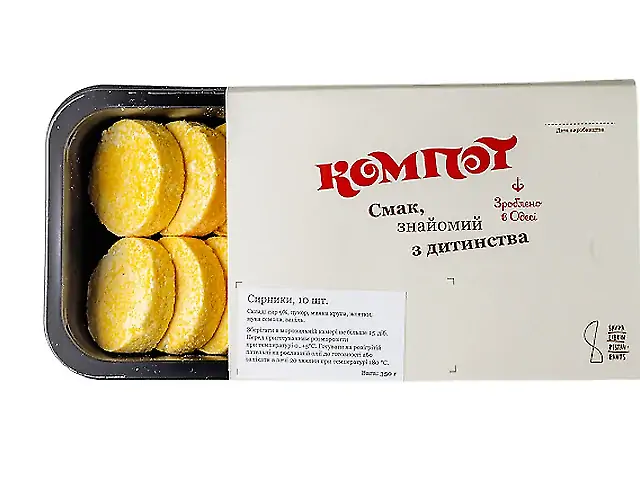 Сирники  (заморожені)