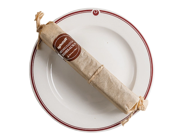 Шоколадна ковбаска