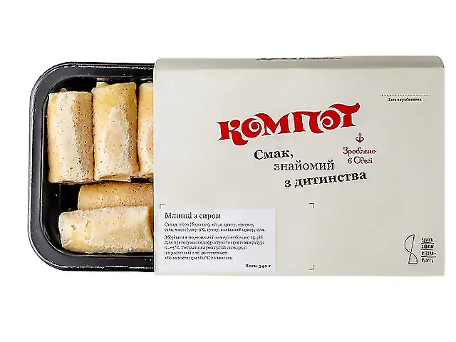 Млинці з сиром(заморожені)