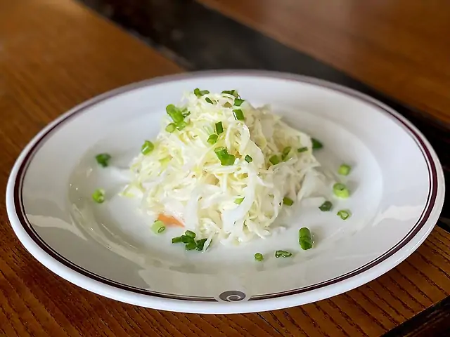 Квашена капуста