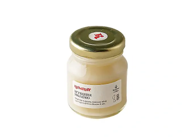 Згущене молоко