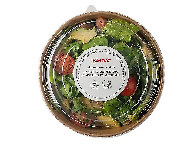 Салат із копченою фореллю та мідіями