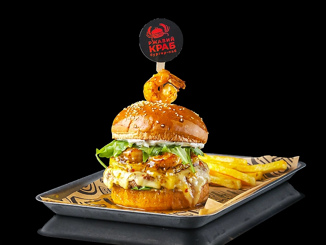 Бургер Алоха 🥩🦐🍍🍔: 