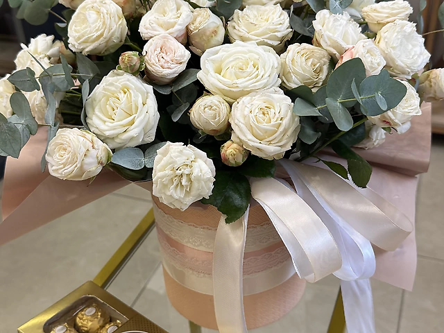 Композиція чарівна