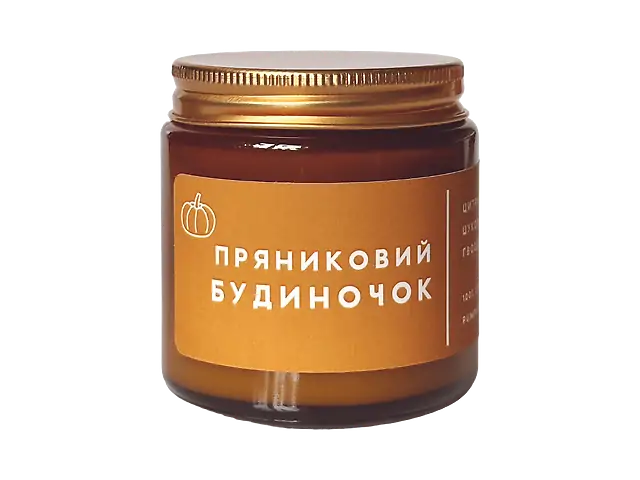 "Пряниковий будиночок" соєва свічка