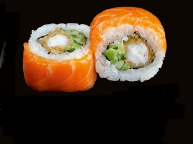 Sushi Boom