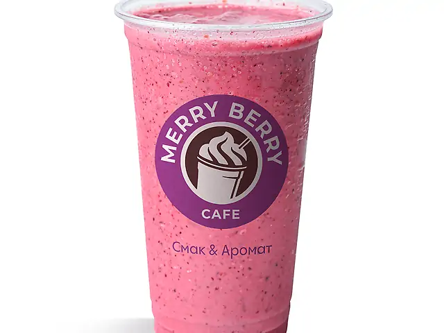 Merry Lady: 