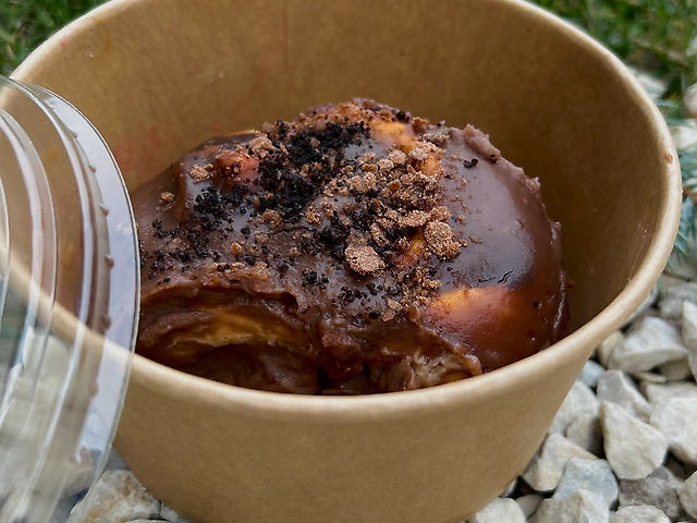 Сінабон шоколад