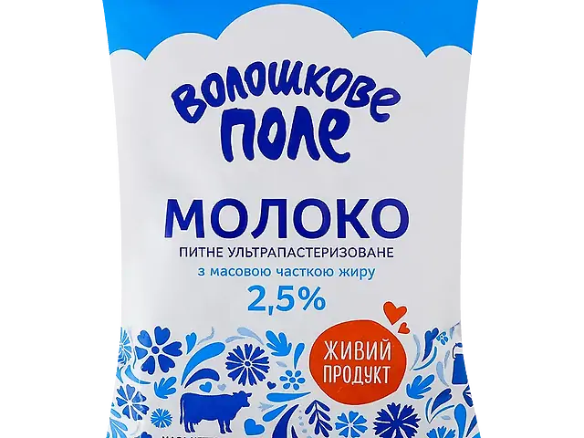 Молоко ультропастерізоване Волошкове поле 2,5