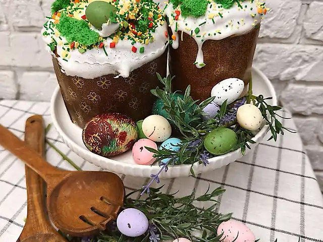 Паска домашня